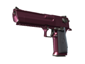 Desert Eagle | Шелковица (Поношенное)